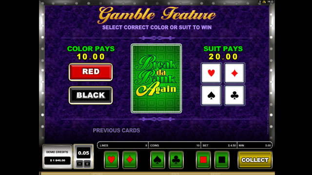 Break Da Bank Again 7